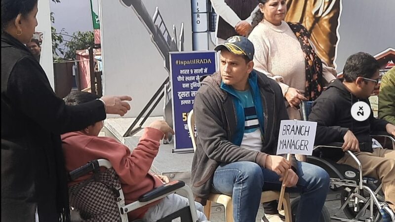 WhatsApp Image 2024-01-17 at 3.37.39 PM (2)