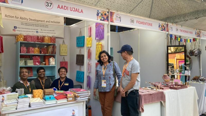 WhatsApp Image 2024-02-01 at 6.01.00 PM