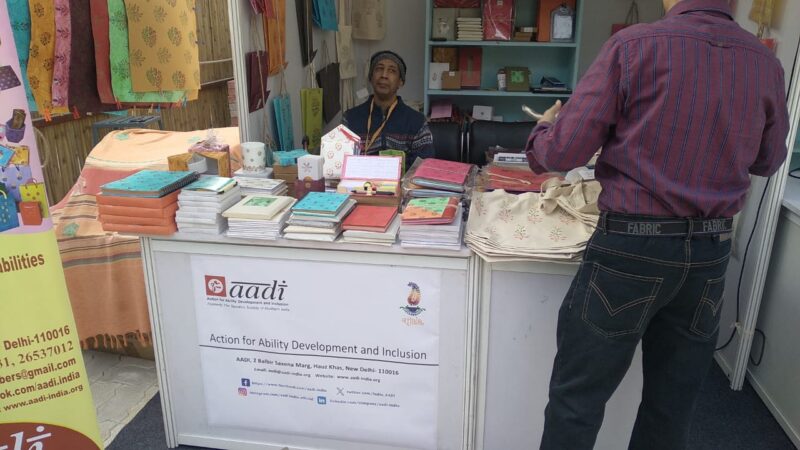 WhatsApp Image 2024-02-02 at 12.44.15 PM