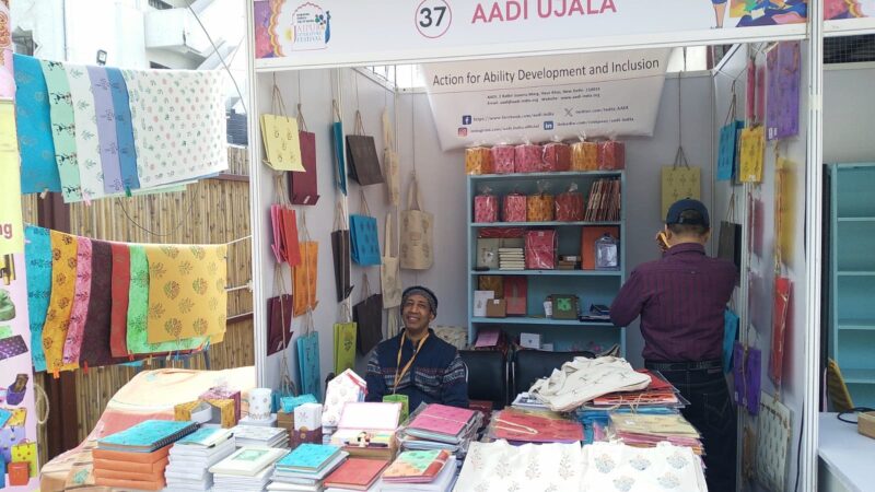 WhatsApp Image 2024-02-02 at 12.44.16 PM