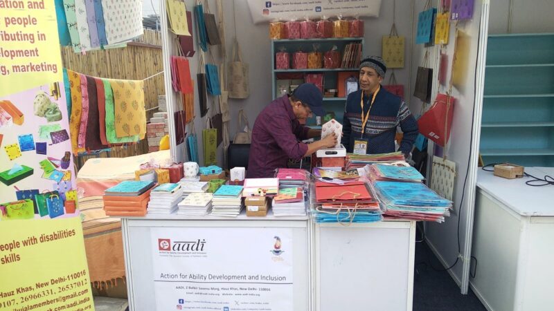 WhatsApp Image 2024-02-02 at 12.44.17 PM