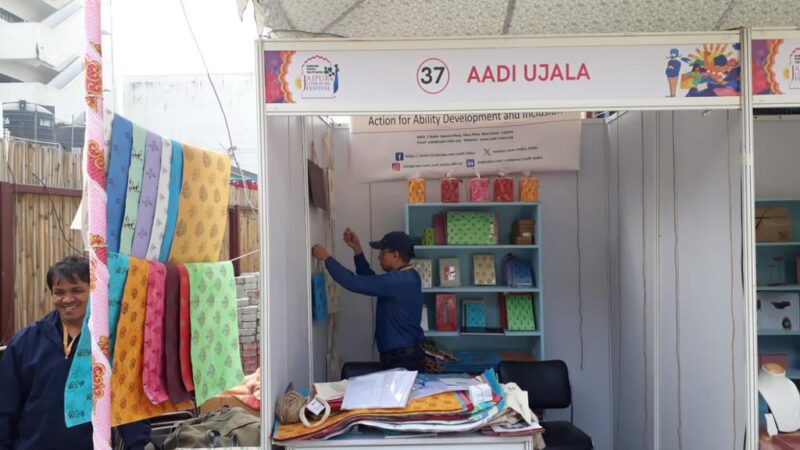 WhatsApp Image 2024-02-02 at 12.47.55 PM (1)