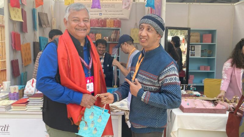 WhatsApp Image 2024-02-02 at 4.00.13 PM