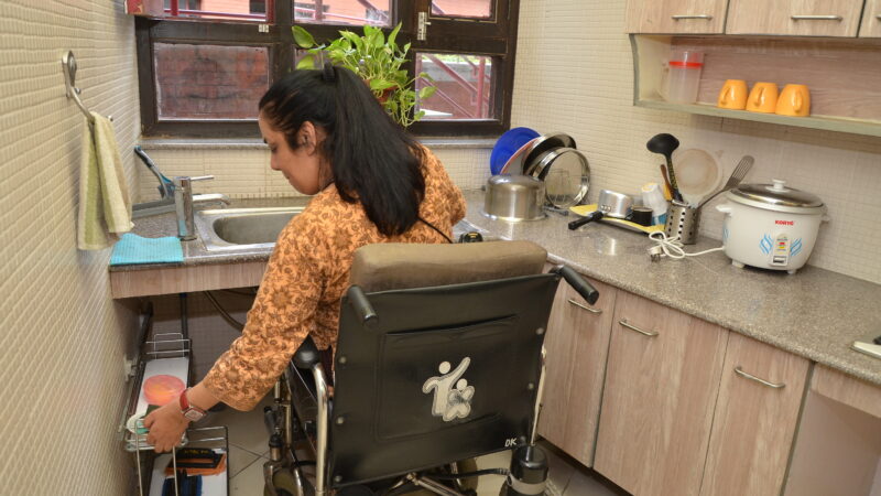 Accessible Environment