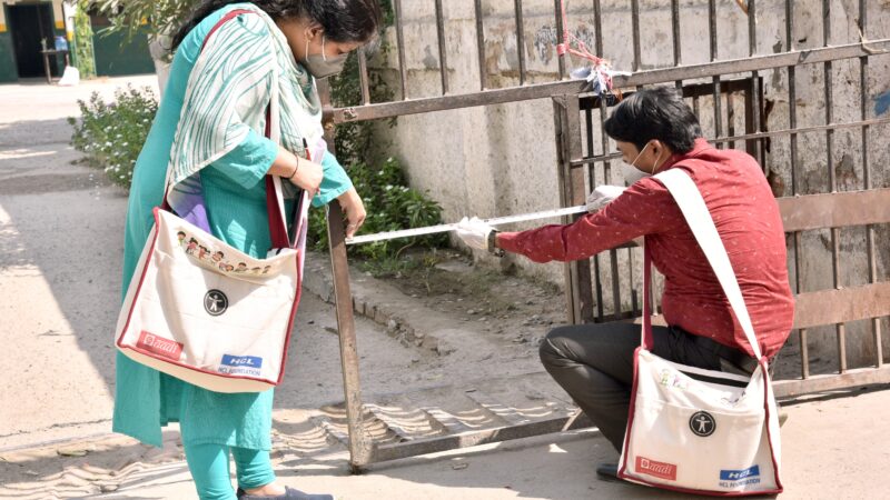 Accessible Environment(12)