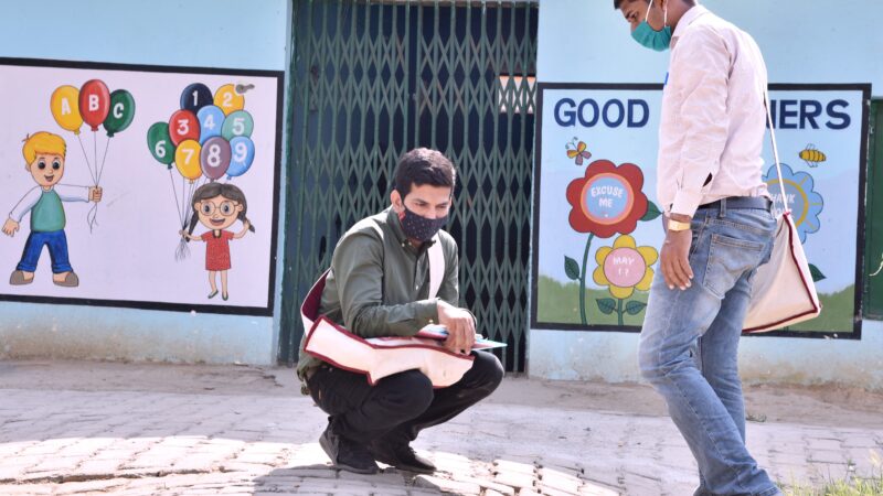 Accessible environment(1)