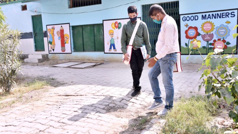 Accessible environment(2)