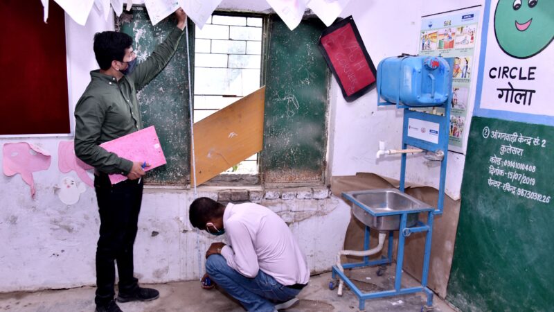 Accessible environment(6)