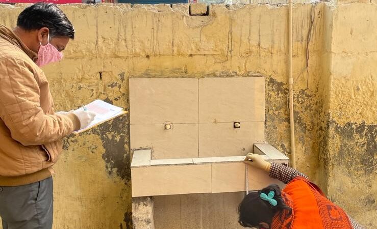 accessible environment(11)