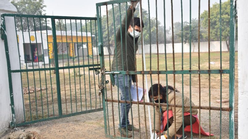 accessible environment(7)