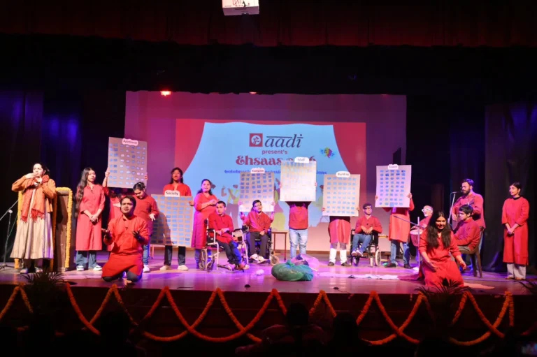 Instagram post from aadi.india.official. This post is in position 2.