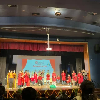 Instagram post from aadi.india.official. This post is in position 6.